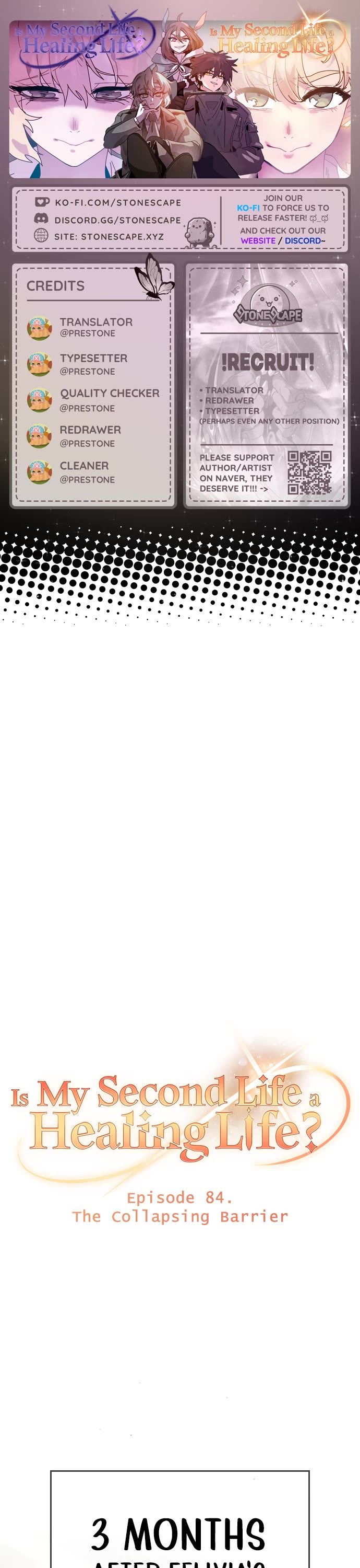 My Second Life is a Healing Life? chapter 84 page 1