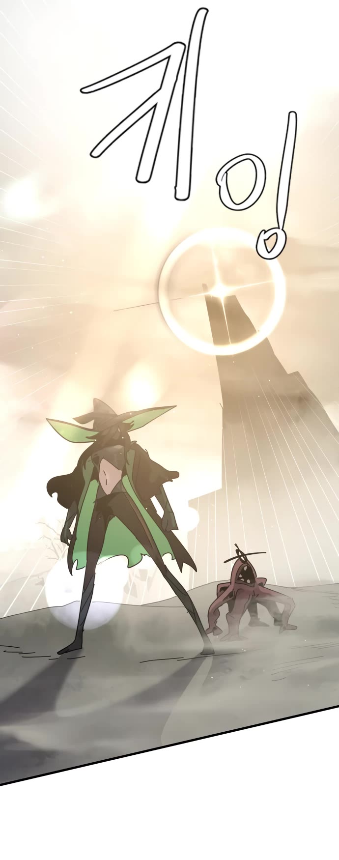 My Second Life is a Healing Life? chapter 84 page 12