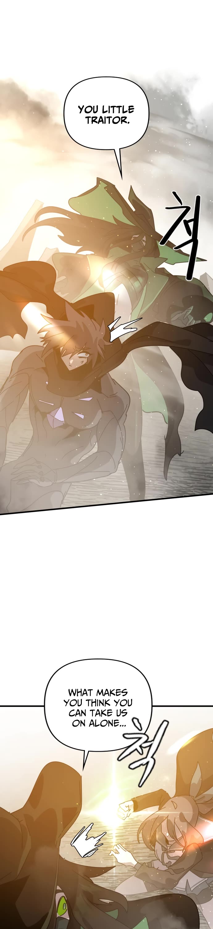 My Second Life is a Healing Life? chapter 84 page 14