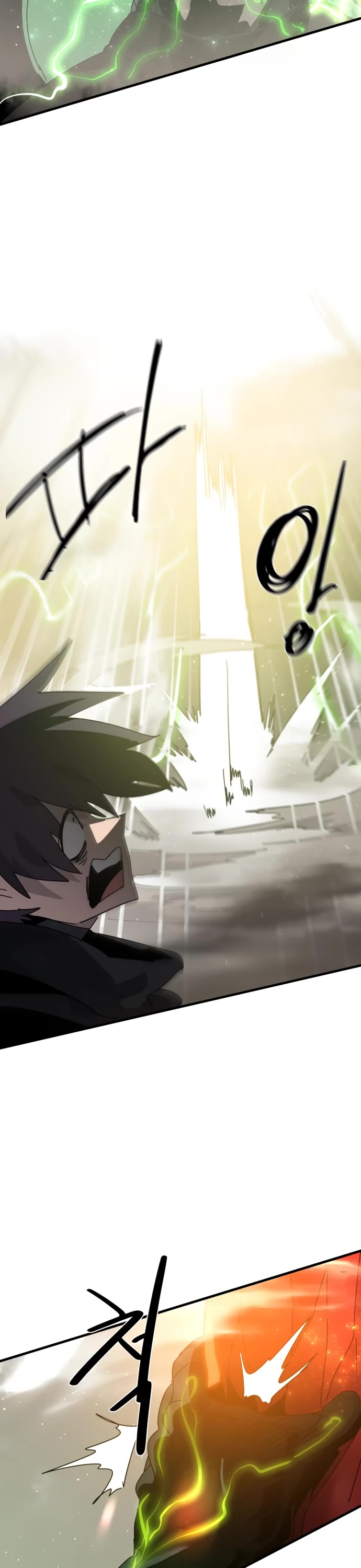 My Second Life is a Healing Life? chapter 84 page 21