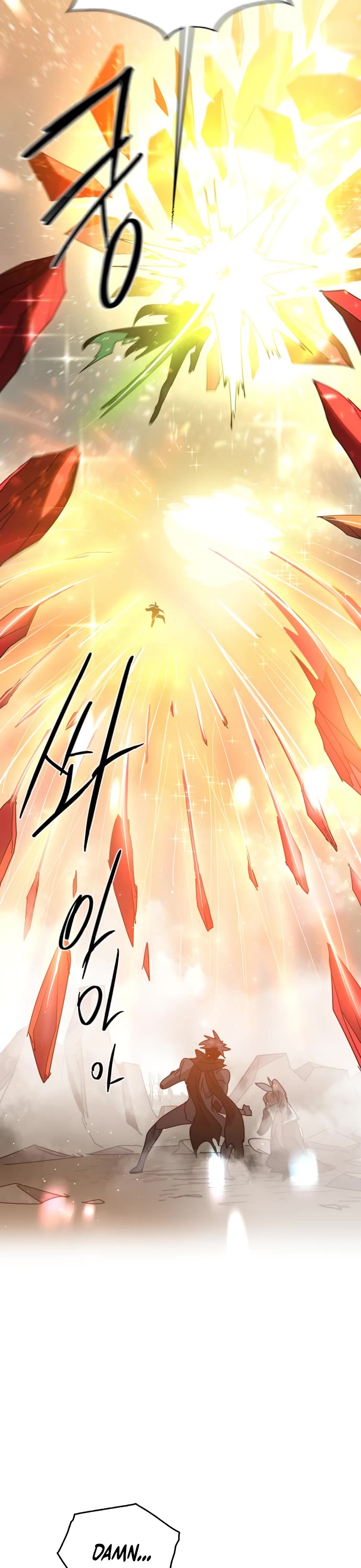 My Second Life is a Healing Life? chapter 84 page 24