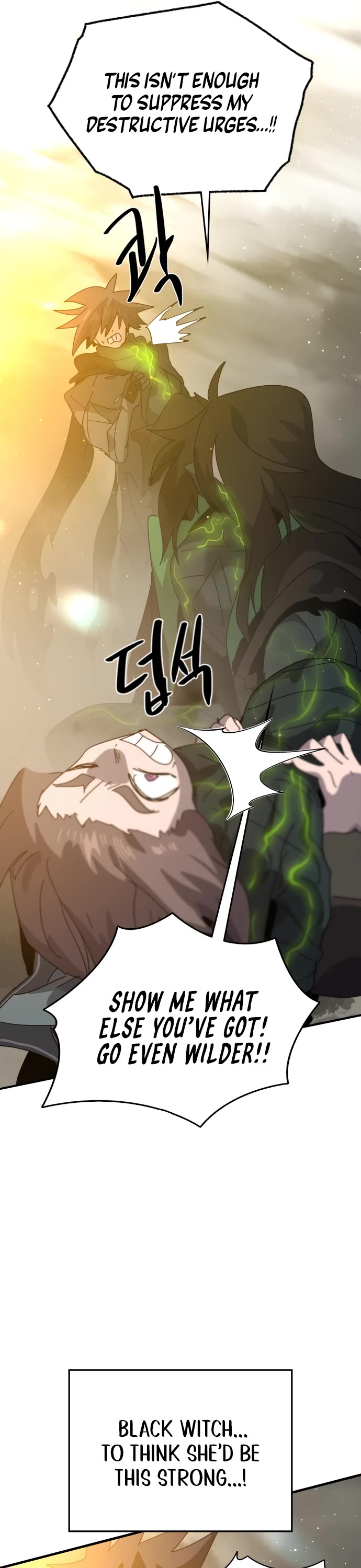 My Second Life is a Healing Life? chapter 84 page 31