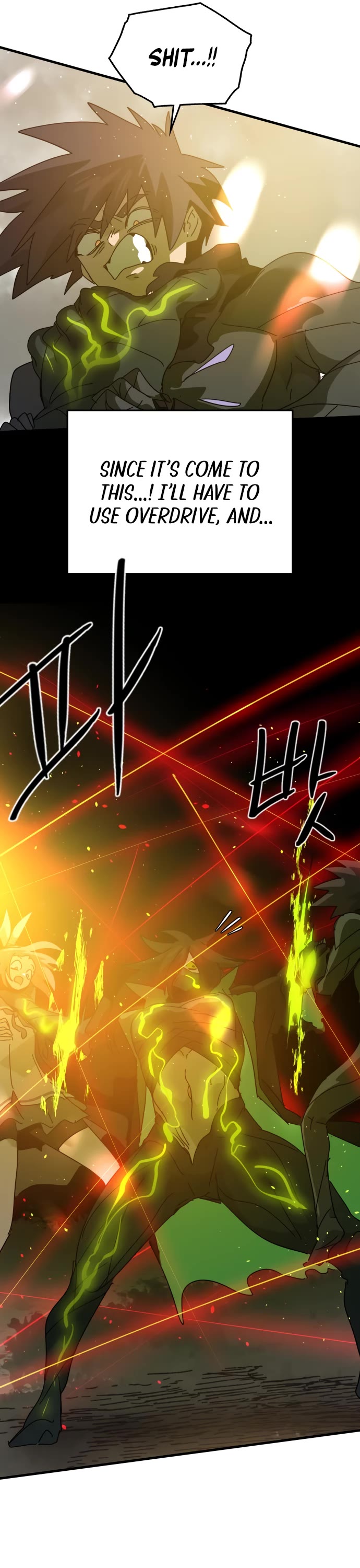 My Second Life is a Healing Life? chapter 84 page 38