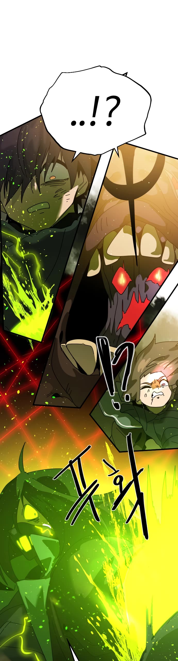 My Second Life is a Healing Life? chapter 84 page 39