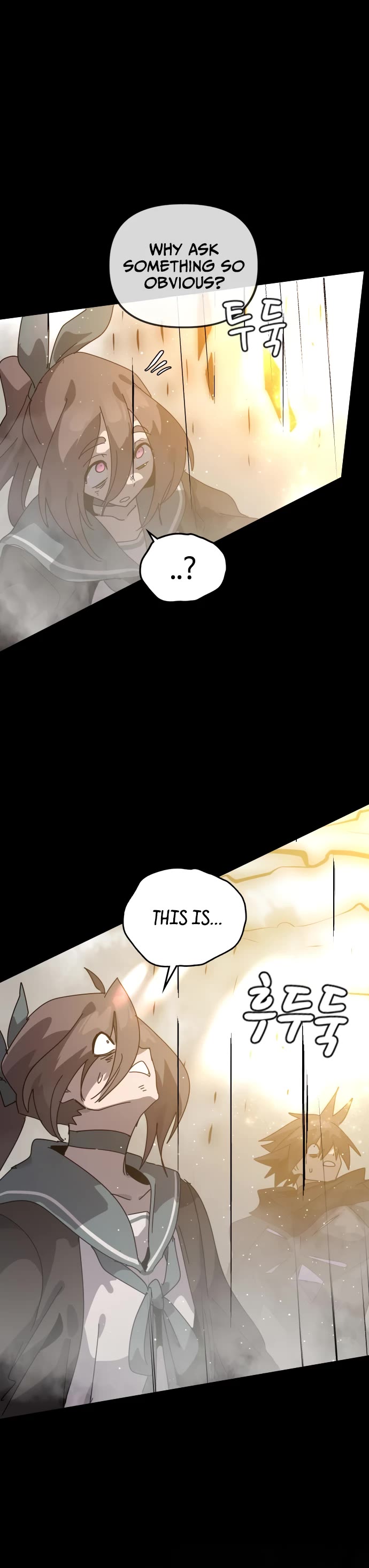 My Second Life is a Healing Life? chapter 84 page 49