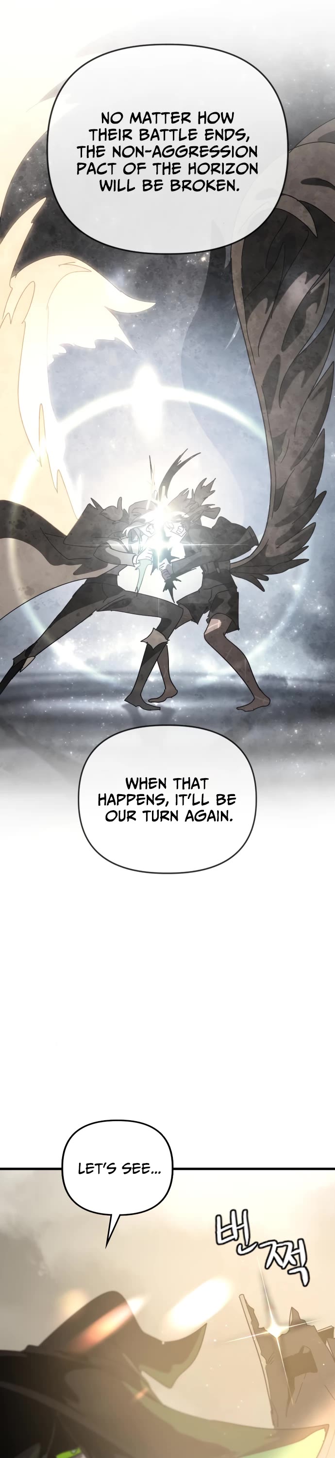 My Second Life is a Healing Life? chapter 84 page 9