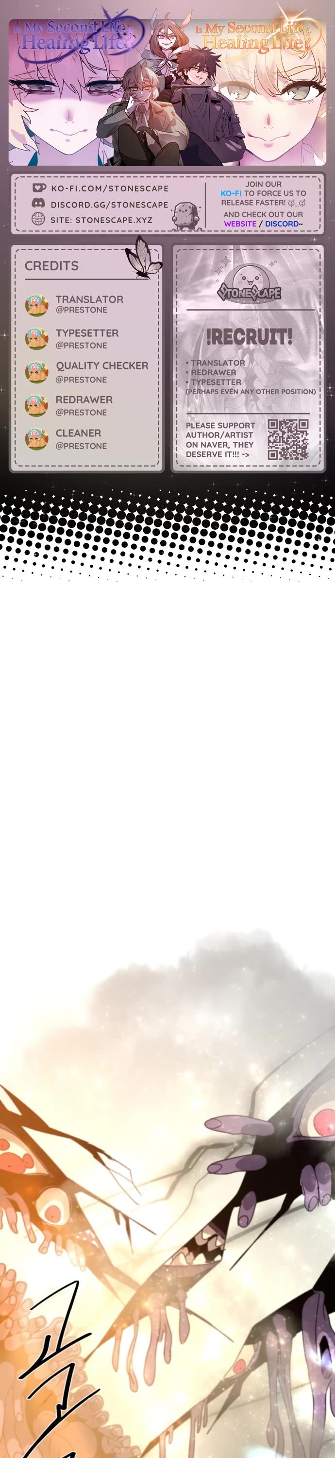 My Second Life is a Healing Life? chapter 85 page 1