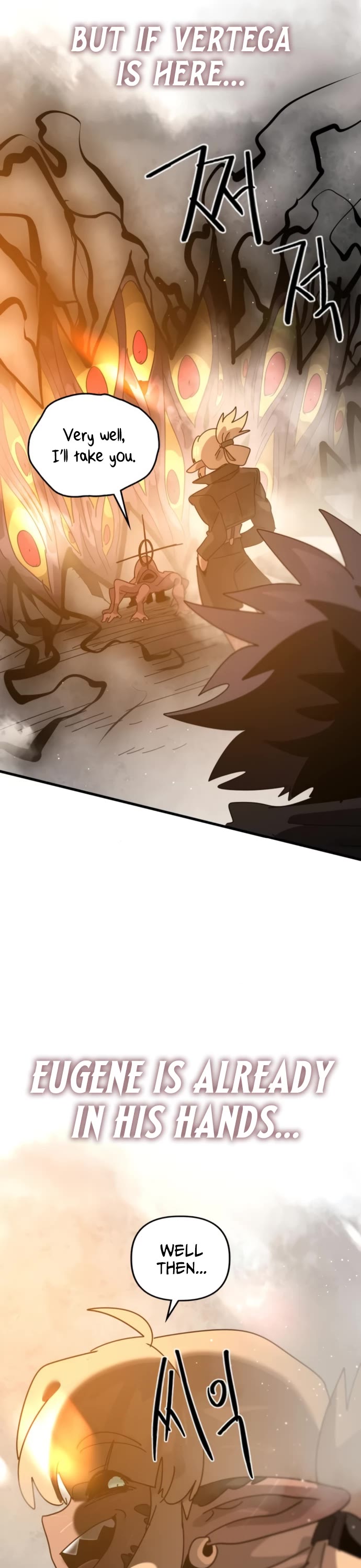 My Second Life is a Healing Life? chapter 85 page 17