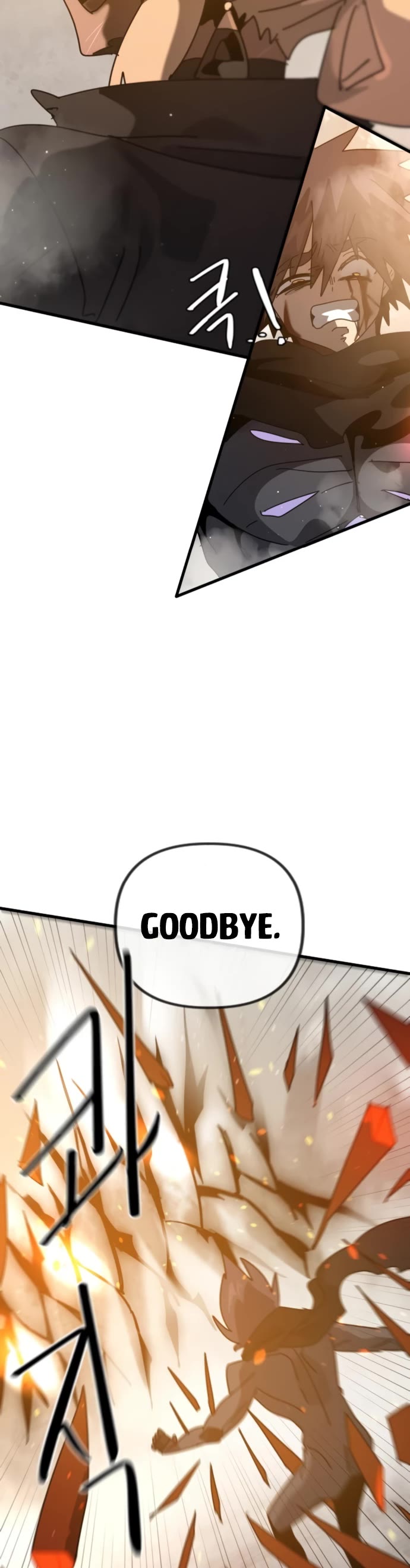 My Second Life is a Healing Life? chapter 85 page 18