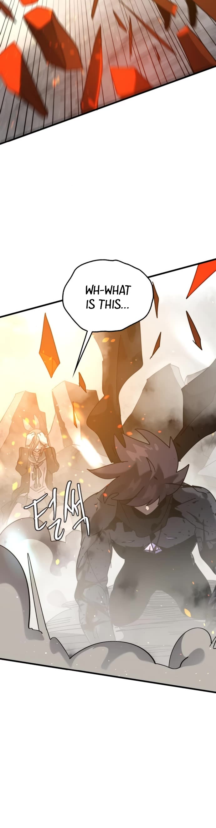 My Second Life is a Healing Life? chapter 85 page 19