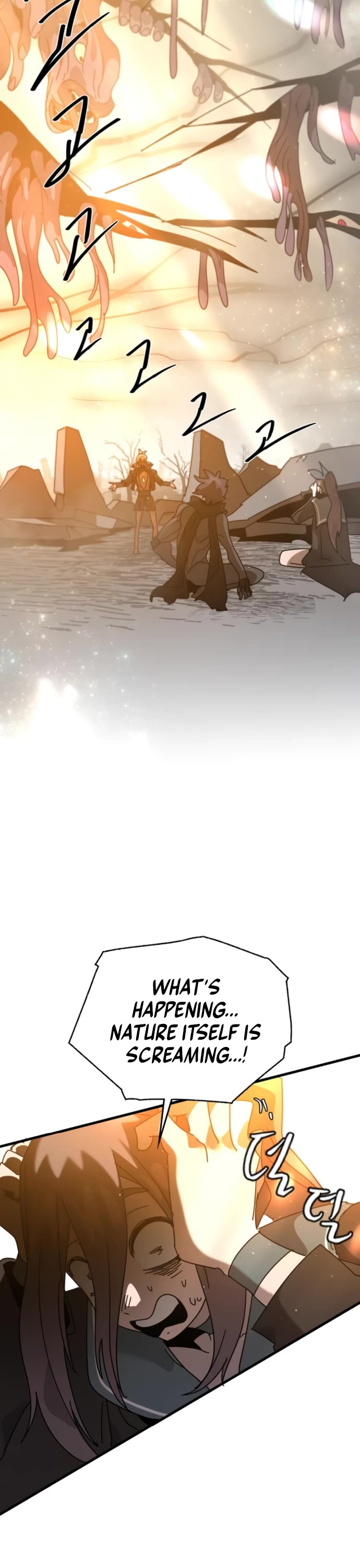 My Second Life is a Healing Life? chapter 85 page 2