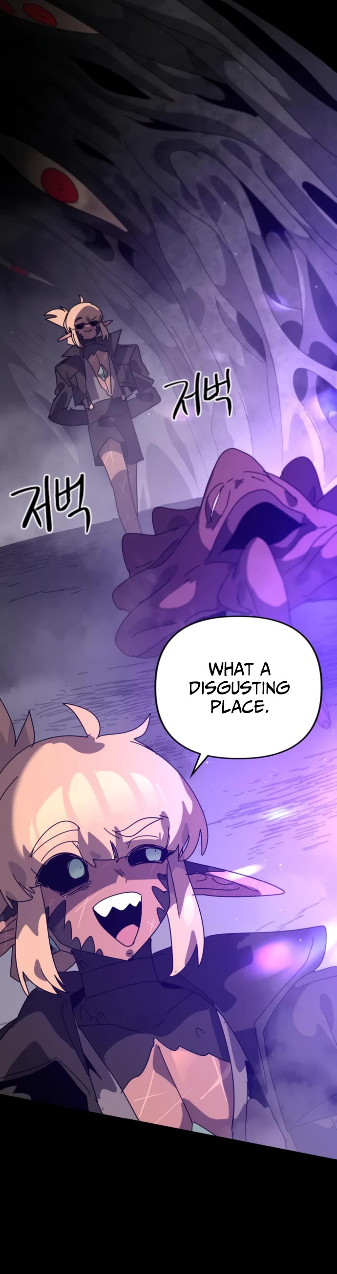 My Second Life is a Healing Life? chapter 85 page 25