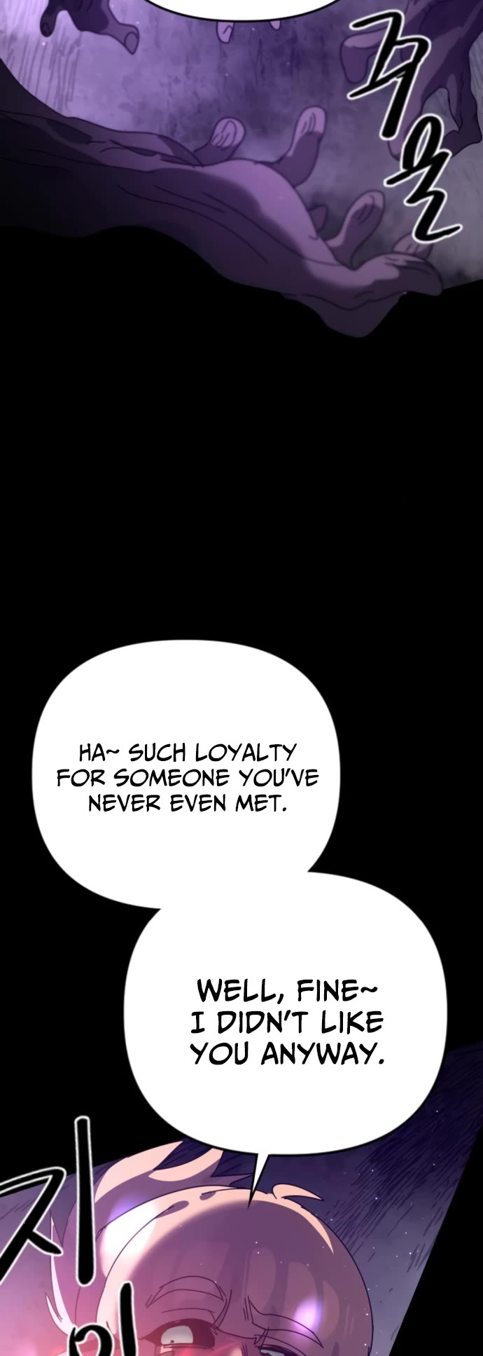 My Second Life is a Healing Life? chapter 85 page 32