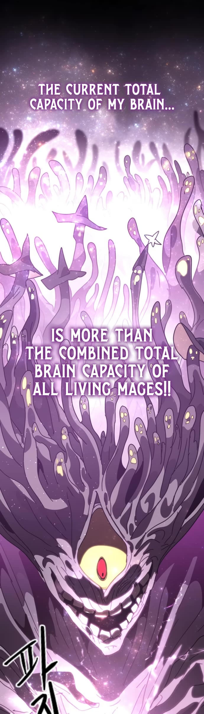 My Second Life is a Healing Life? chapter 85 page 38