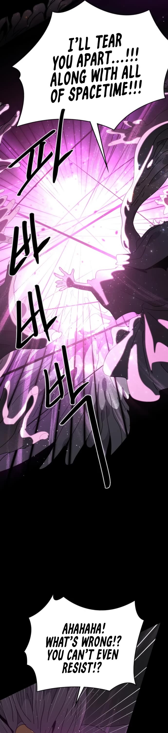 My Second Life is a Healing Life? chapter 85 page 40