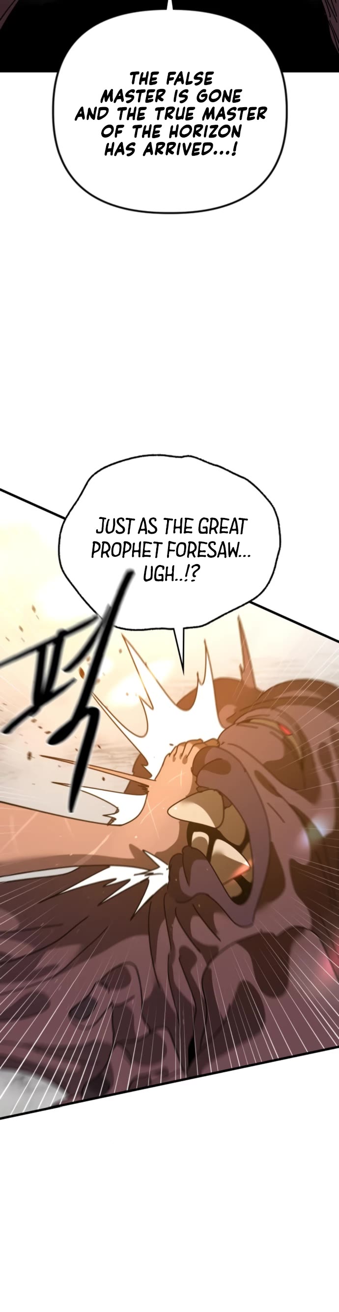 My Second Life is a Healing Life? chapter 85 page 7