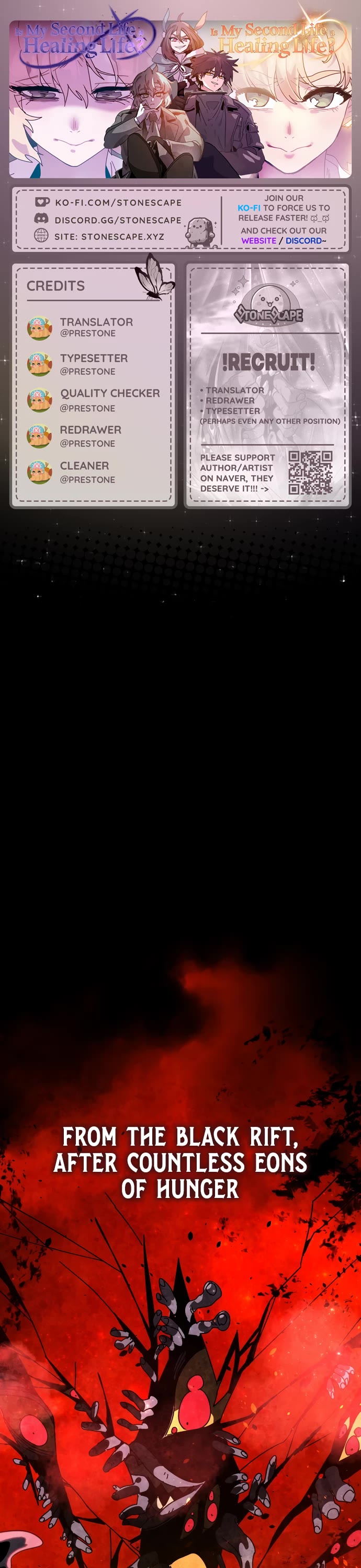 My Second Life is a Healing Life? chapter 86 page 1