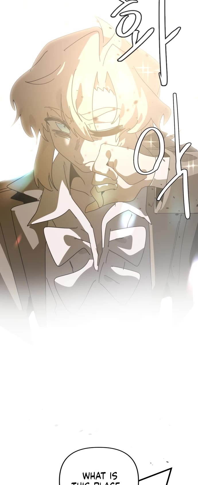 My Second Life is a Healing Life? chapter 86 page 17