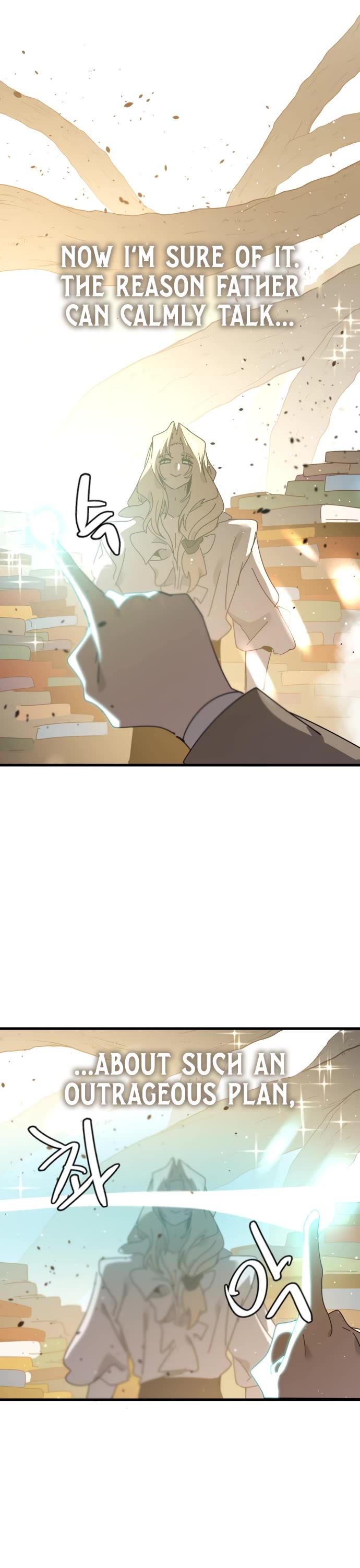 My Second Life is a Healing Life? chapter 86 page 41