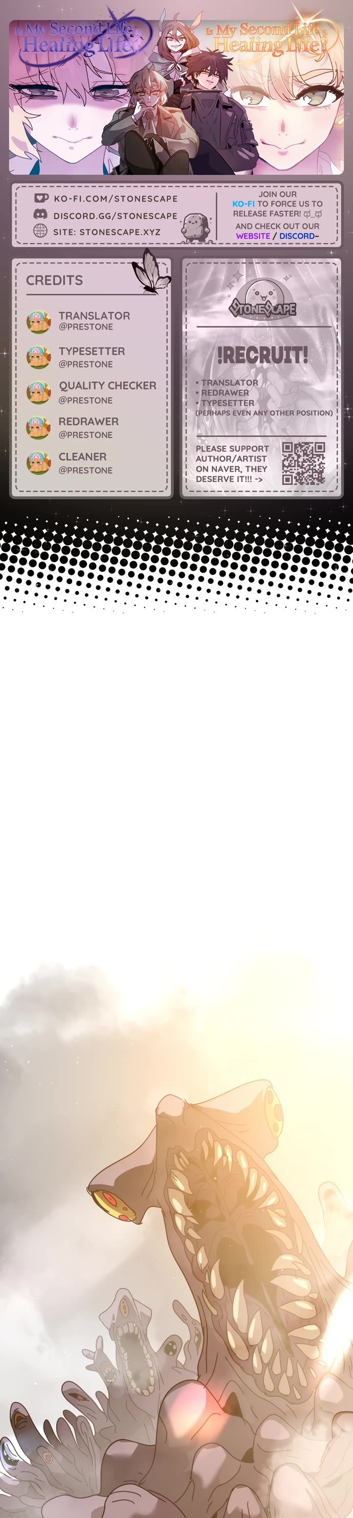 My Second Life is a Healing Life? chapter 87 page 1