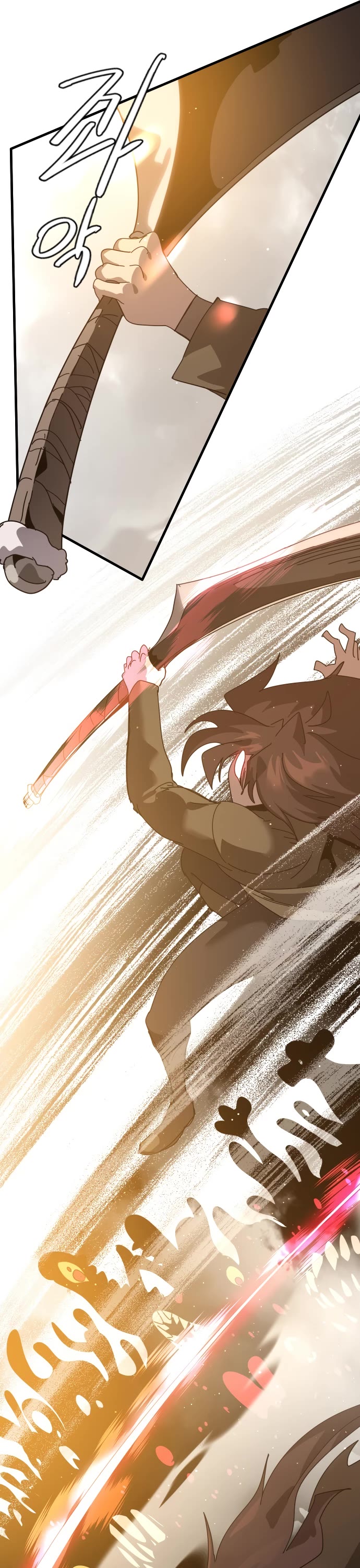 My Second Life is a Healing Life? chapter 87 page 3