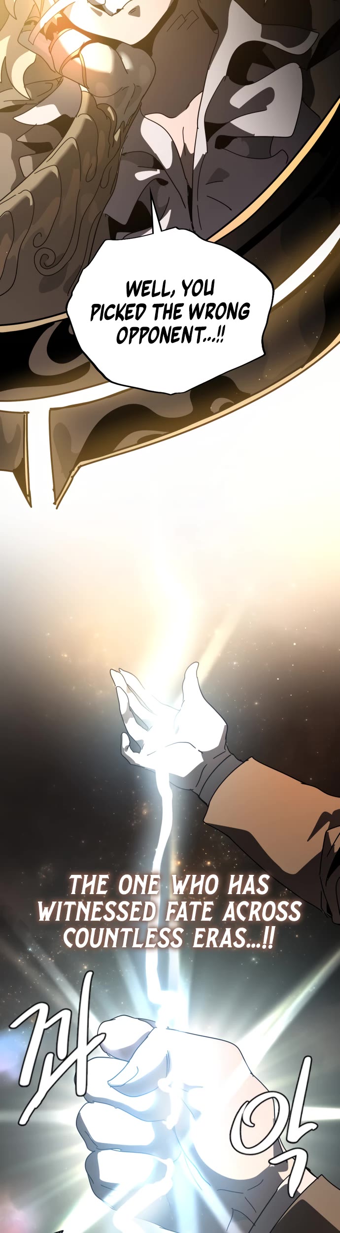 My Second Life is a Healing Life? chapter 87 page 31