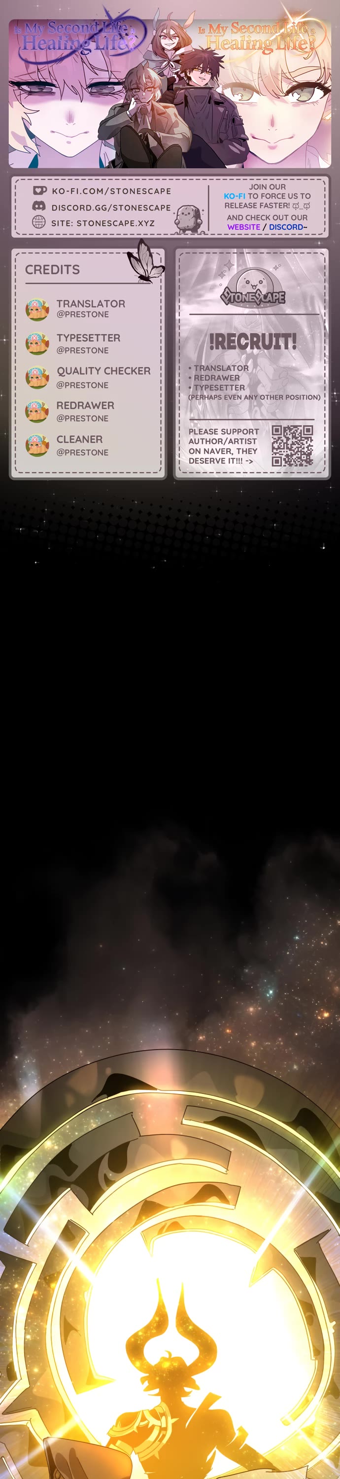 My Second Life is a Healing Life? chapter 88 page 1