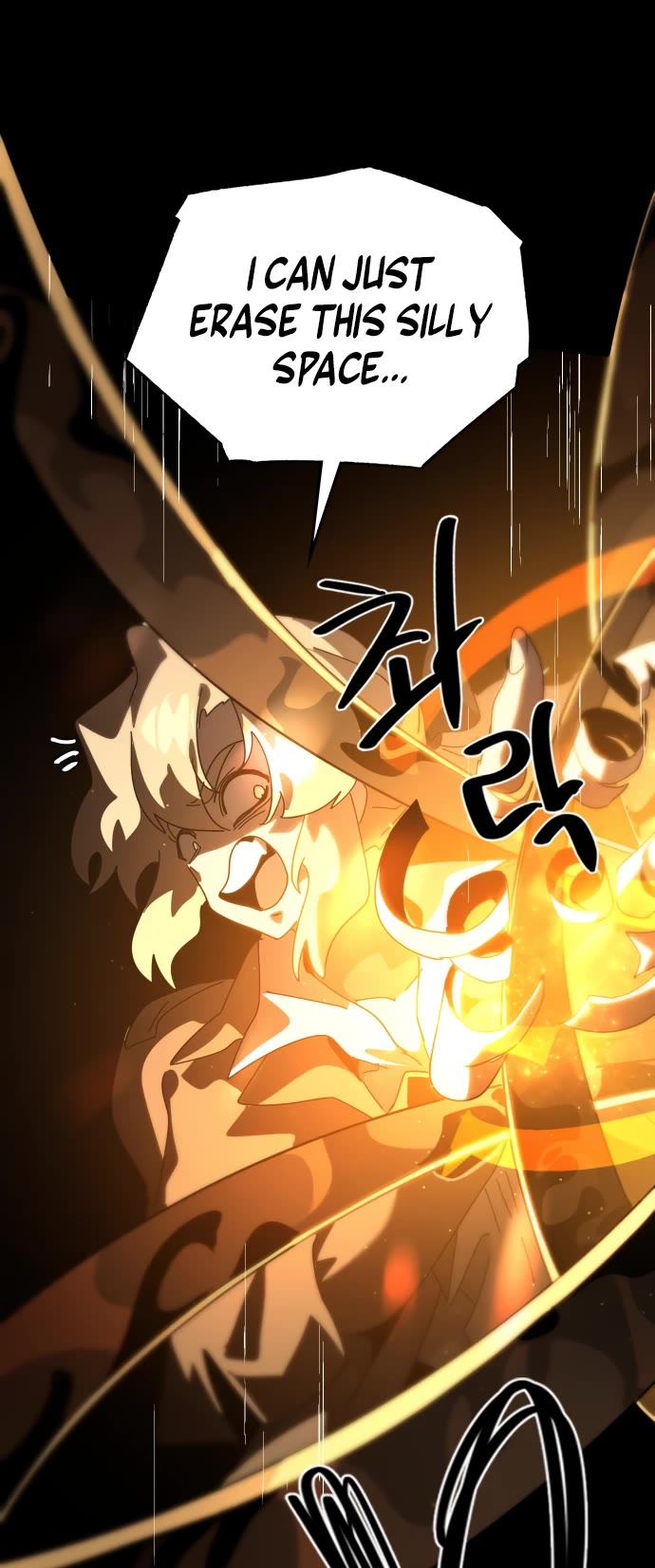 My Second Life is a Healing Life? chapter 88 page 23