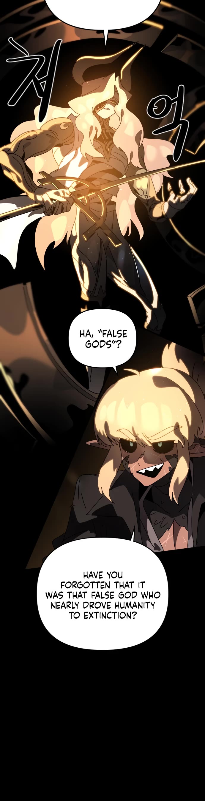 My Second Life is a Healing Life? chapter 88 page 34