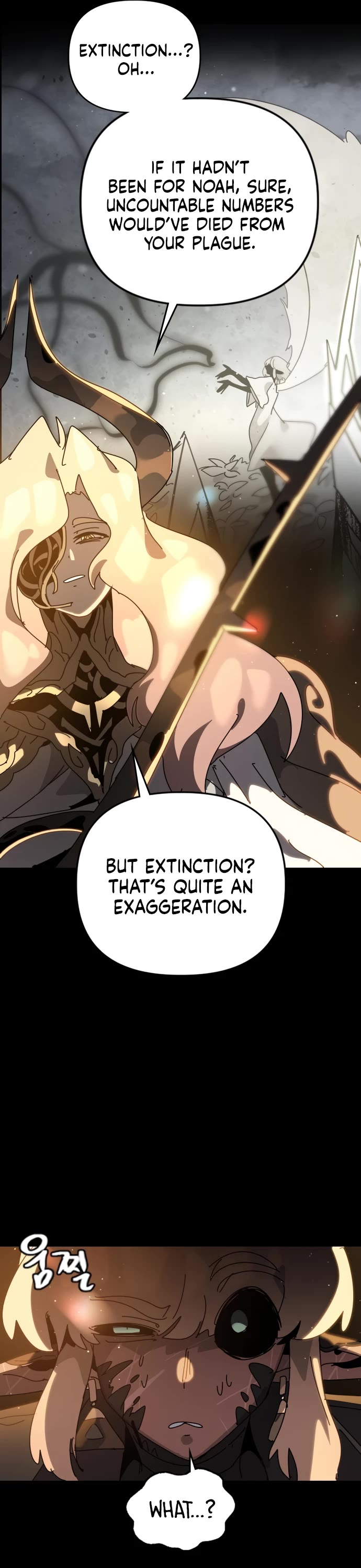 My Second Life is a Healing Life? chapter 88 page 35