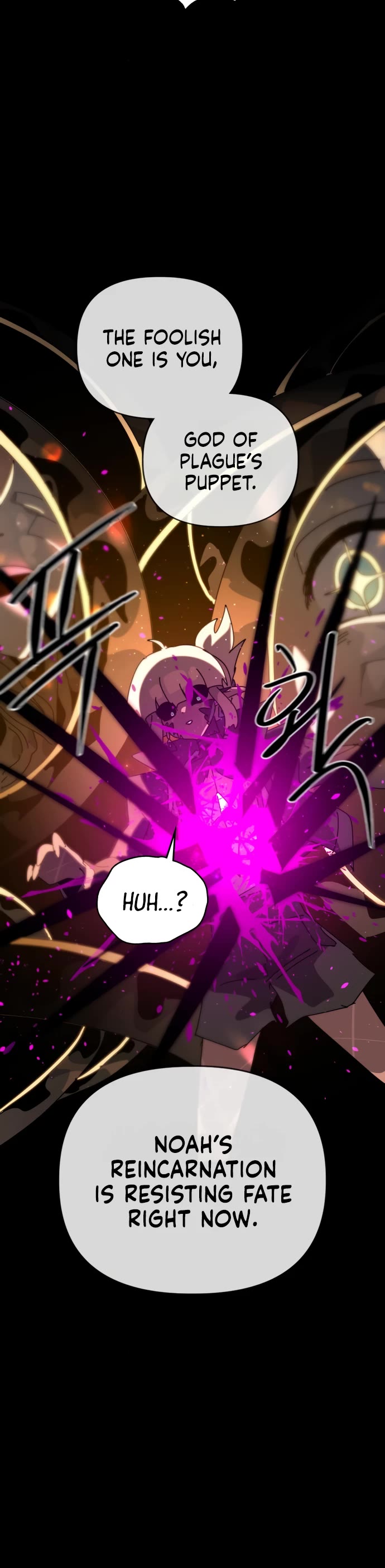 My Second Life is a Healing Life? chapter 88 page 41