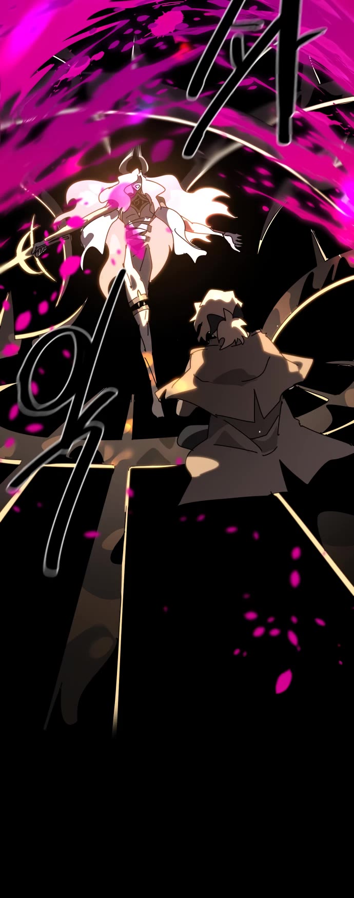 My Second Life is a Healing Life? chapter 88 page 45