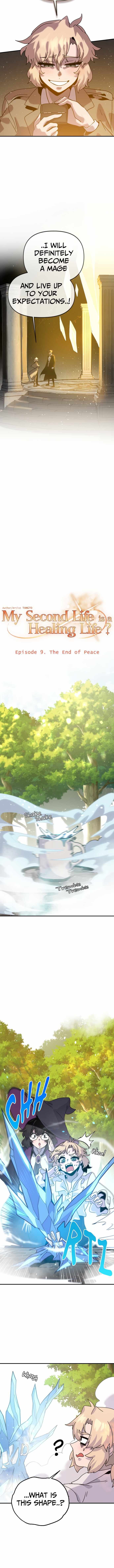 My Second Life is a Healing Life? chapter 9 page 5