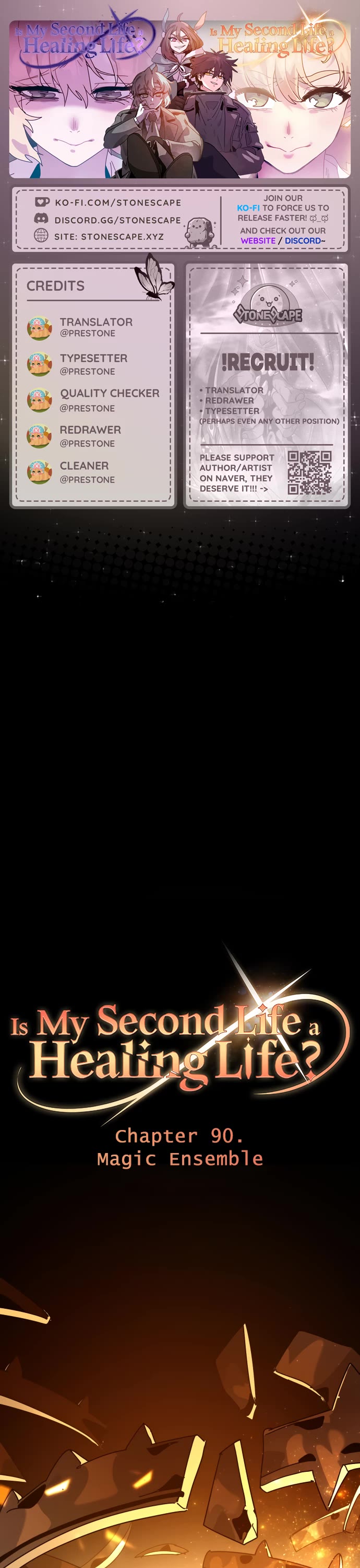 My Second Life is a Healing Life? chapter 90 page 1