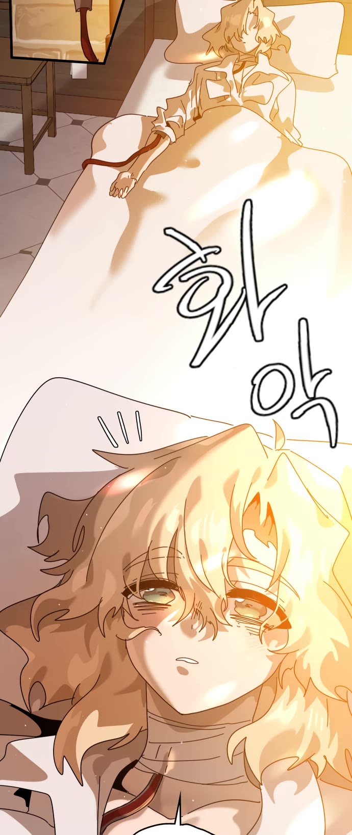 My Second Life is a Healing Life? chapter 90 page 14