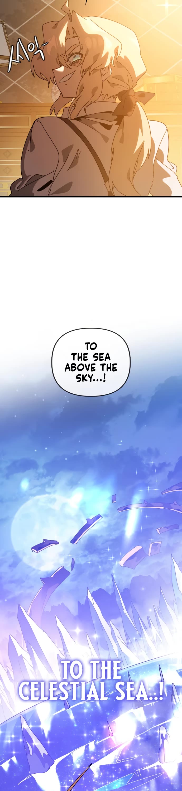 My Second Life is a Healing Life? chapter 90 page 40