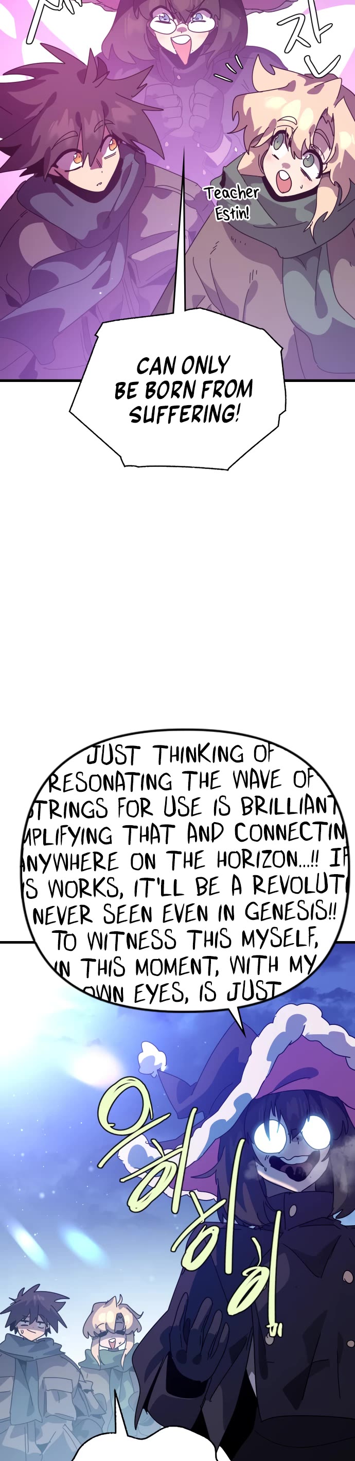 My Second Life is a Healing Life? chapter 90 page 44