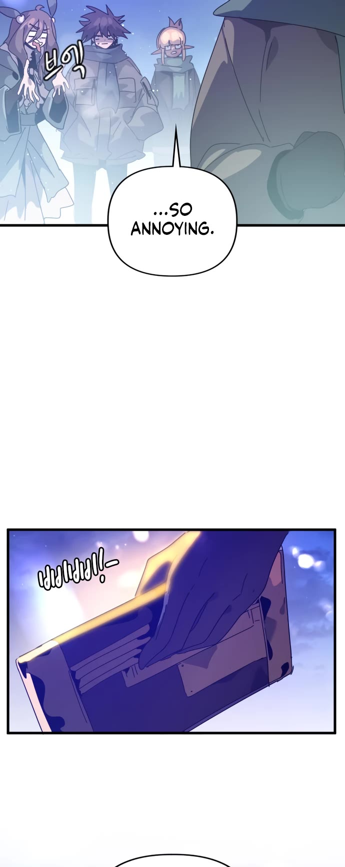 My Second Life is a Healing Life? chapter 90 page 48