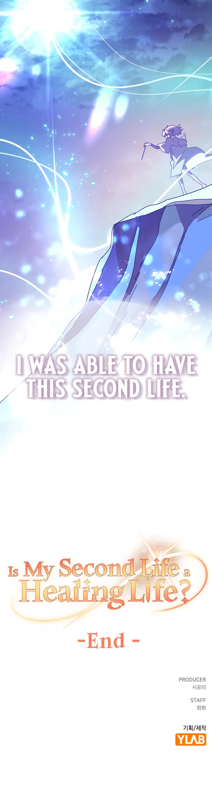 My Second Life is a Healing Life? chapter 90 page 60