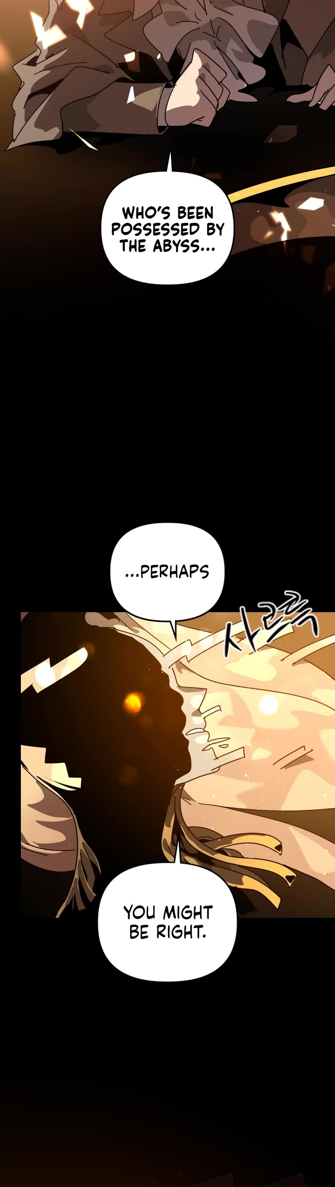 My Second Life is a Healing Life? chapter 90 page 7