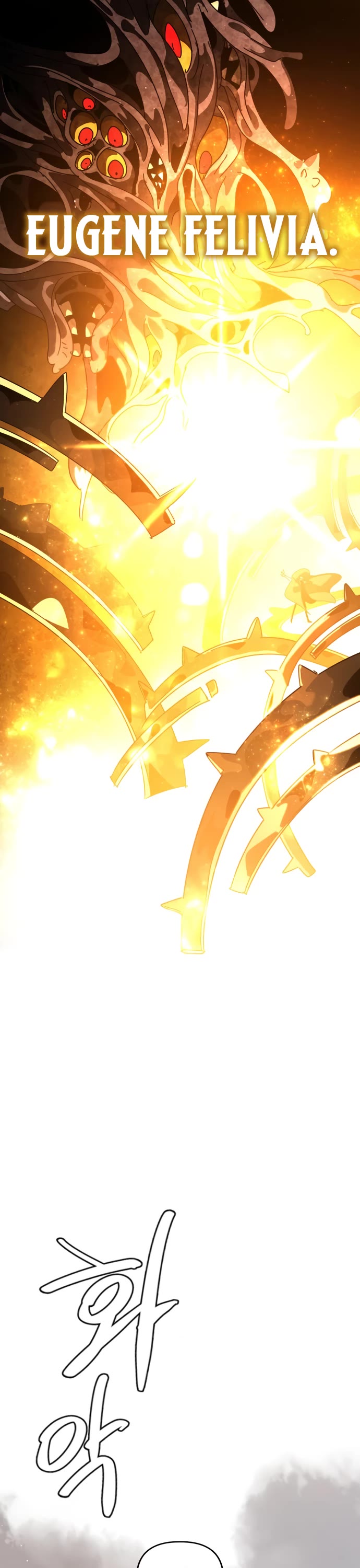 My Second Life is a Healing Life? chapter 90 page 9