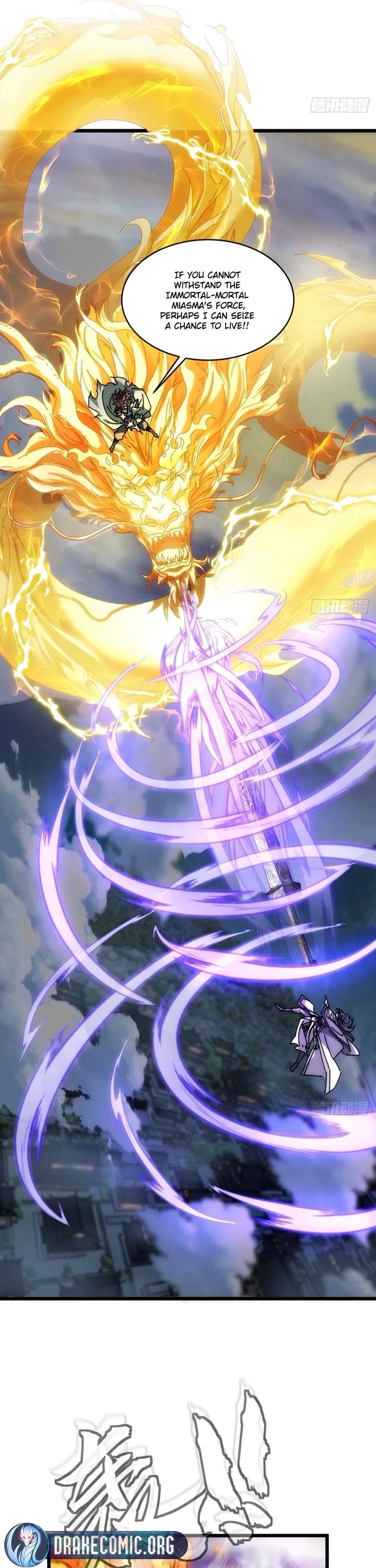 My Simulated Path to Immortality chapter 1 page 16