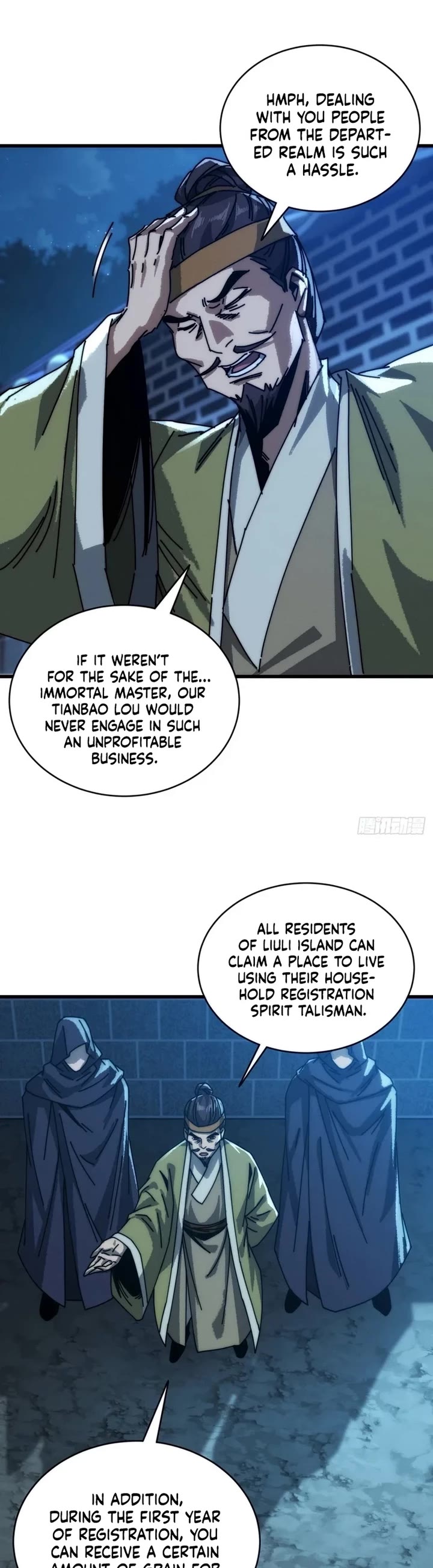 My Simulated Path to Immortality chapter 11 page 21