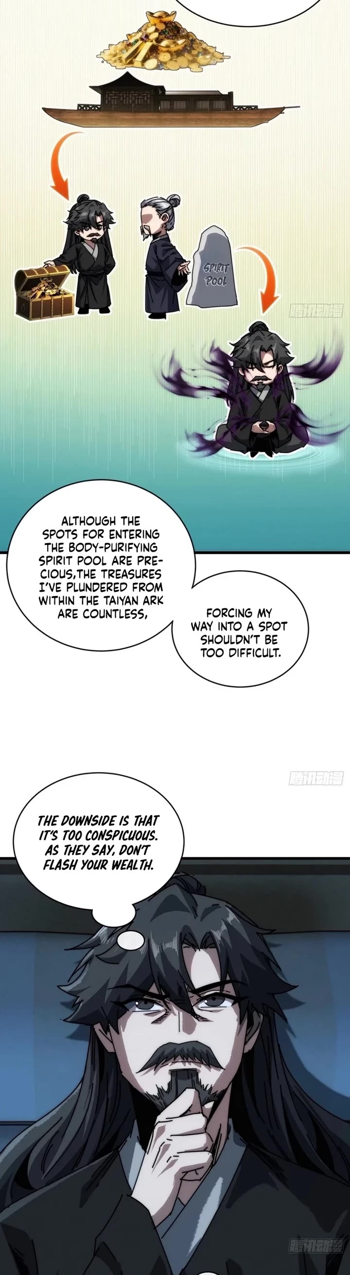My Simulated Path to Immortality chapter 12 page 12