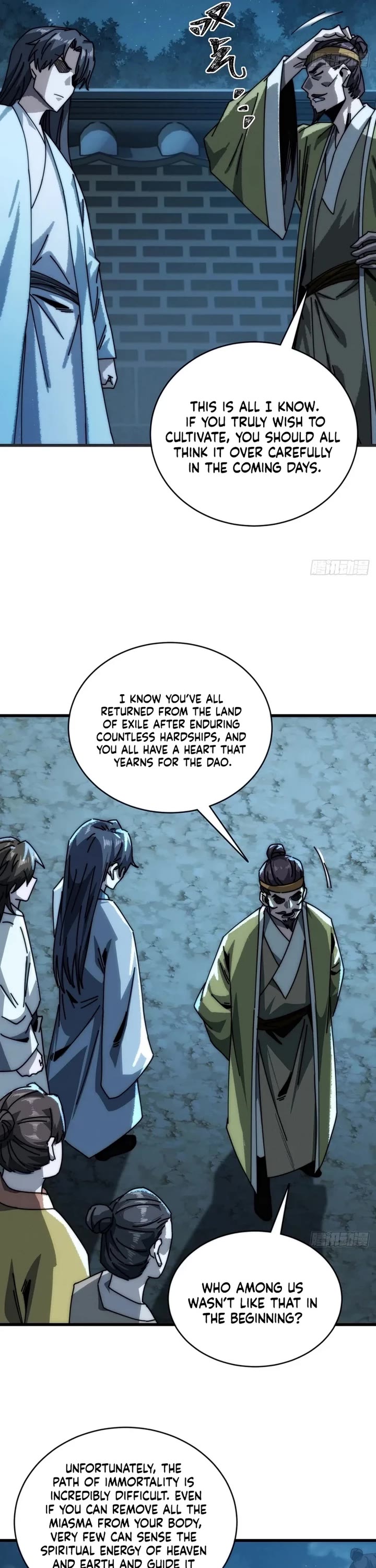 My Simulated Path to Immortality chapter 12 page 6