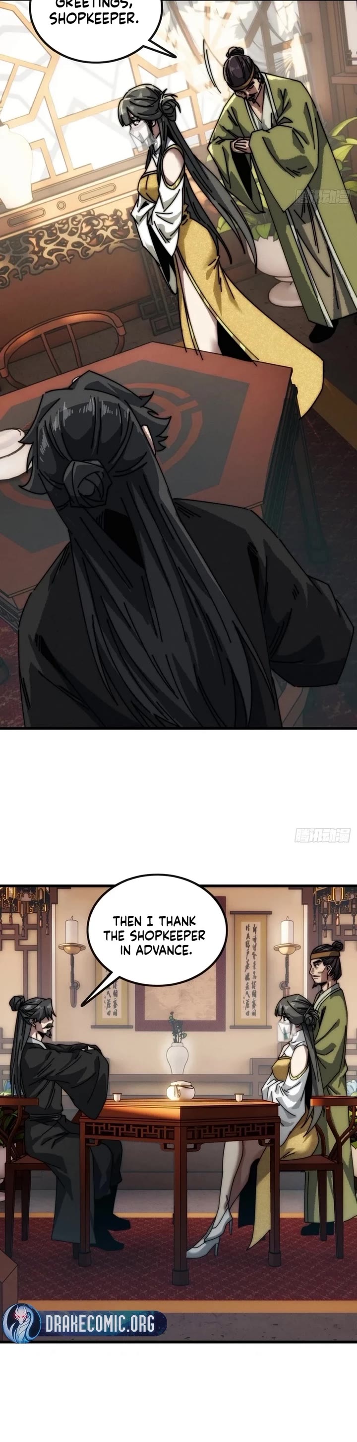My Simulated Path to Immortality chapter 13 page 21