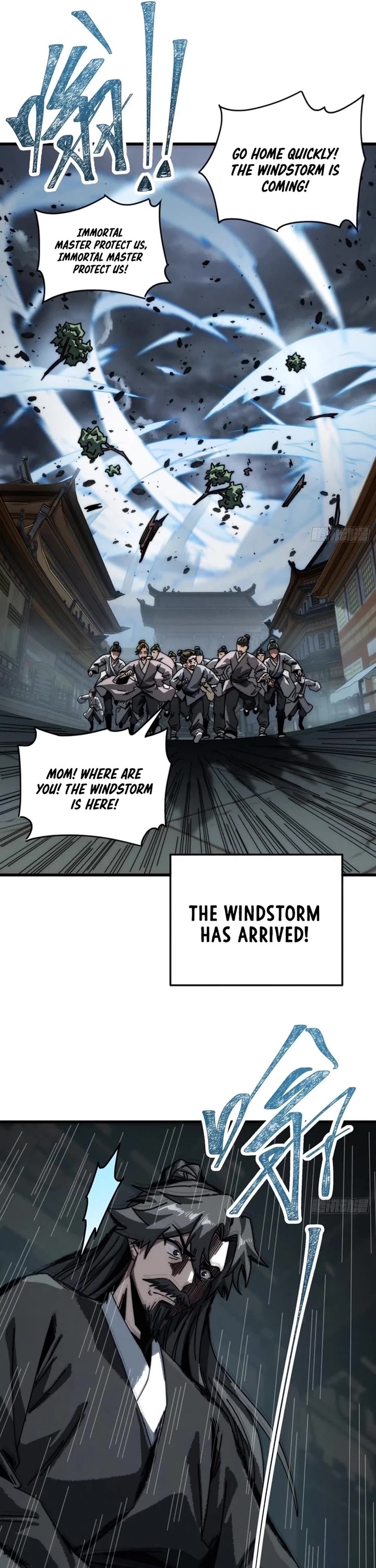 My Simulated Path to Immortality chapter 15 page 4