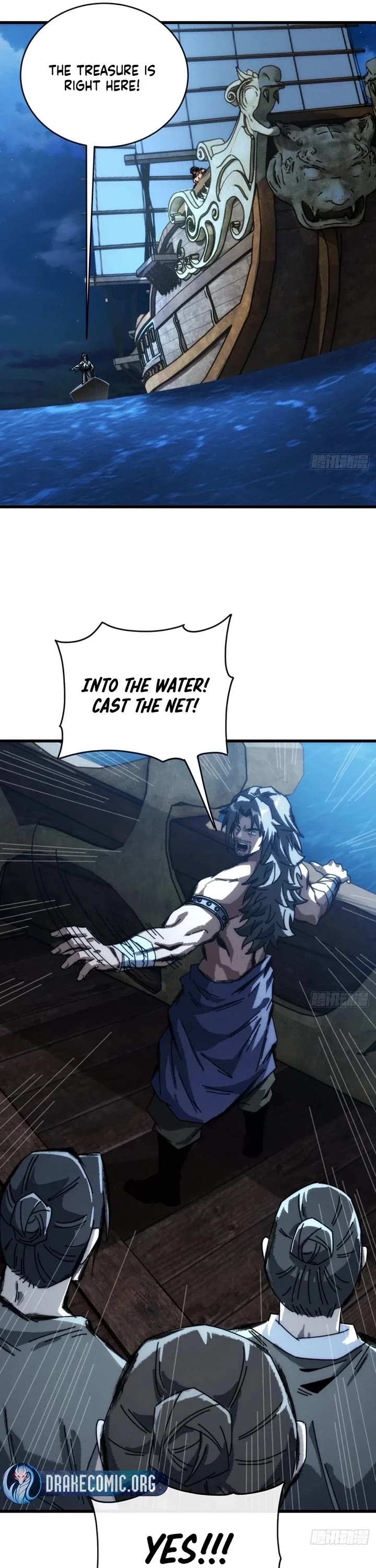 My Simulated Path to Immortality chapter 16 page 21