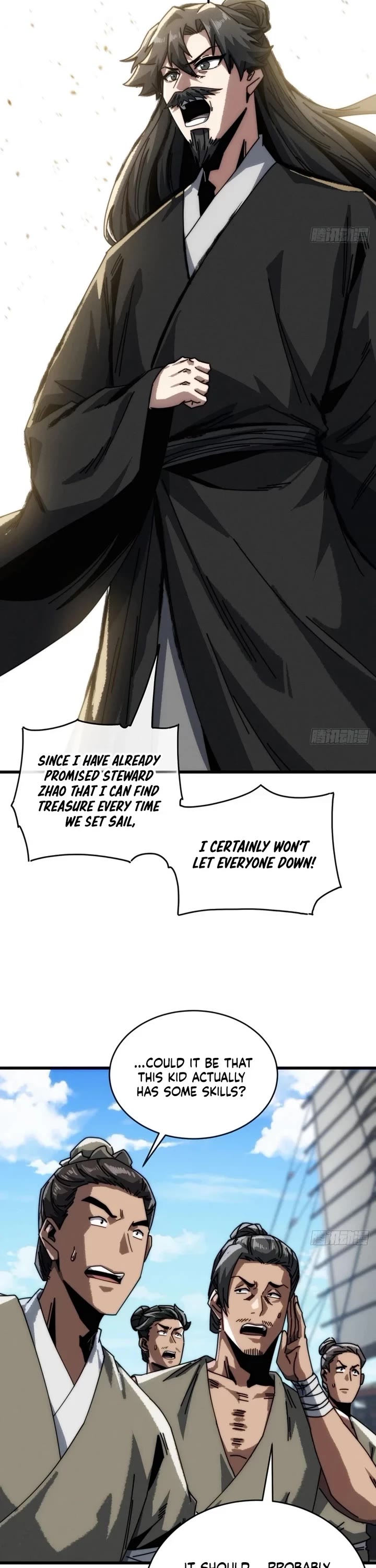 My Simulated Path to Immortality chapter 16 page 7