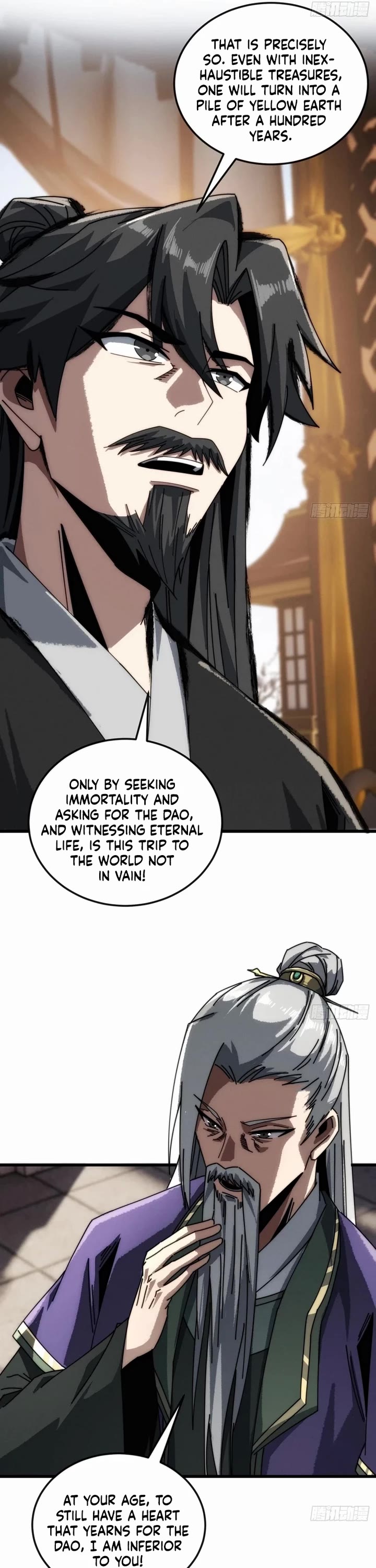 My Simulated Path to Immortality chapter 17 page 19